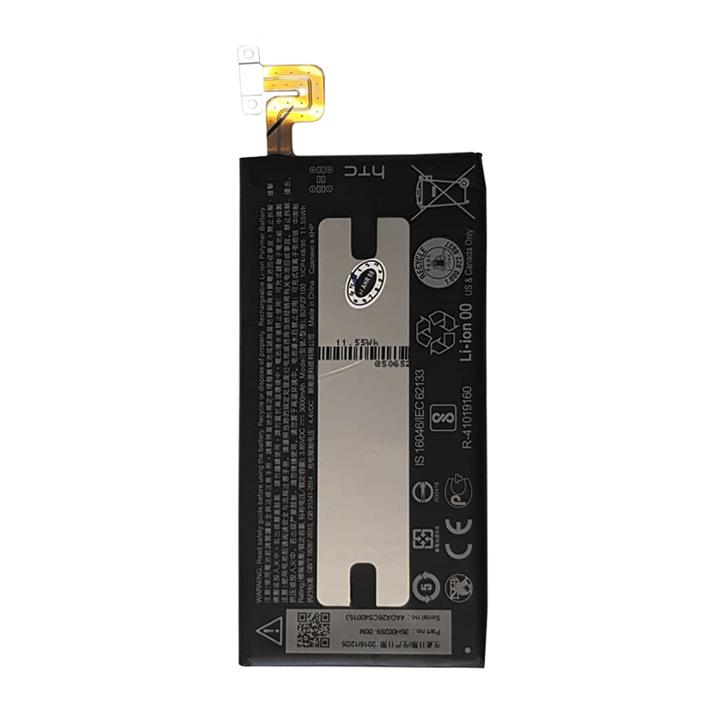 باتری   اچ تی سی U Ultra مدل B2PZF100 ظرفیت 3000 میلی آمپر ساعت